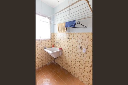 Apartamento à venda com 82m², 2 quartos e 1 vaga Apartamento à venda com 82m², 2 quartos e 1 vagaLavanderia