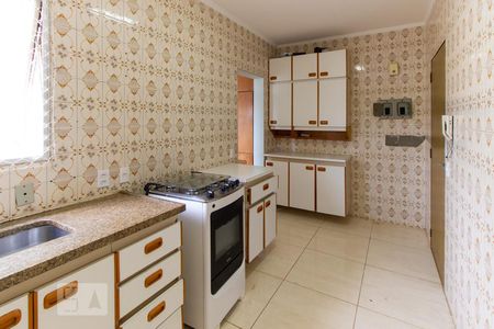 Apartamento à venda com 82m², 2 quartos e 1 vaga Apartamento à venda com 82m², 2 quartos e 1 vagaCozinha