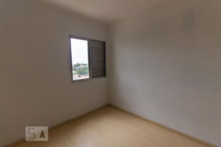 Apartamento à venda com 82m², 2 quartos e 1 vaga Apartamento à venda com 82m², 2 quartos e 1 vagaQuarto 1