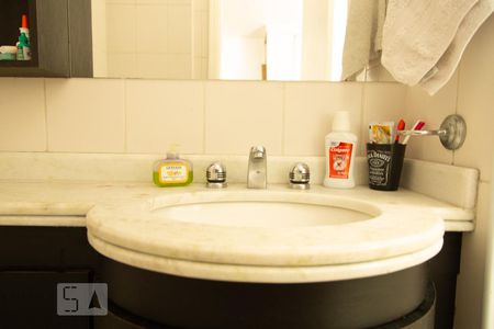 Studio para alugar com 48m², 1 quarto e 1 vaga Studio para alugar com 48m², 1 quarto e 1 vagaBanheiro