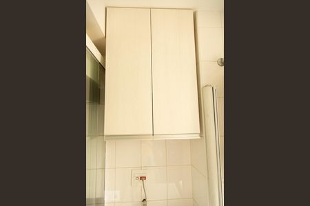 Studio para alugar com 48m², 1 quarto e 1 vaga Studio para alugar com 48m², 1 quarto e 1 vagaLavanderia