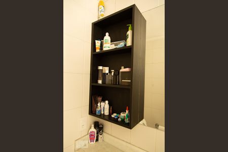 Studio para alugar com 48m², 1 quarto e 1 vaga Studio para alugar com 48m², 1 quarto e 1 vagaBanheiro