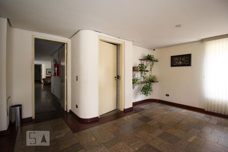 Apartamento à venda com 61m², 1 quarto e 1 vagaHall de Entrada