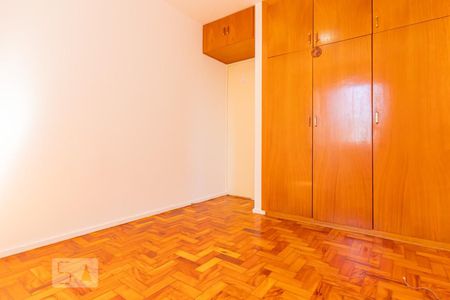 Quarto de apartamento para alugar com 1 quarto, 50m² em Vila Mariana, São Paulo