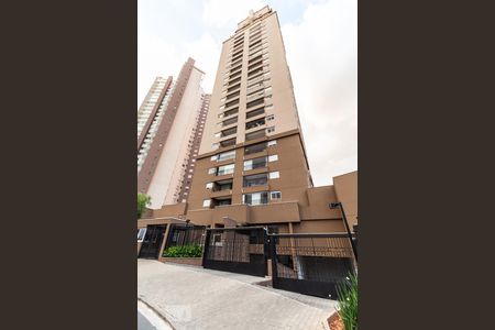 Apartamento para alugar com 50m², 1 quarto e 1 vagaFachada