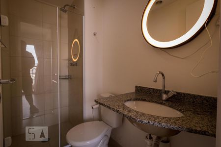 Apartamento para alugar com 36m², 1 quarto e 1 vagaBanheiro