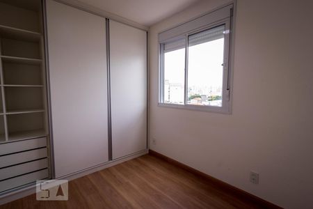 Quarto de apartamento para alugar com 1 quarto, 36m² em Brás, São Paulo