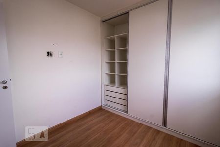 Quarto de apartamento para alugar com 1 quarto, 36m² em Brás, São Paulo