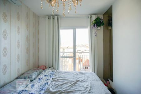 Apartamento à venda com 28m², 1 quarto e sem vaga Apartamento à venda com 28m², 1 quarto e sem vagaQuarto suíte