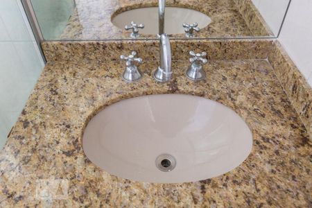 Apartamento para alugar com 45m², 1 quarto e 1 vaga Apartamento para alugar com 45m², 1 quarto e 1 vagaBanheiro da Suíte