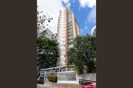 Apartamento para alugar com 45m², 1 quarto e 1 vaga Apartamento para alugar com 45m², 1 quarto e 1 vagaFachada