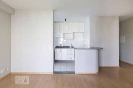 Apartamento para alugar com 45m², 1 quarto e 1 vaga Apartamento para alugar com 45m², 1 quarto e 1 vagaSala