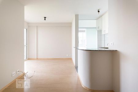 Apartamento para alugar com 45m², 1 quarto e 1 vaga Apartamento para alugar com 45m², 1 quarto e 1 vagaSala