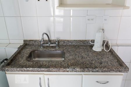 Apartamento para alugar com 45m², 1 quarto e 1 vaga Apartamento para alugar com 45m², 1 quarto e 1 vagaCozinha