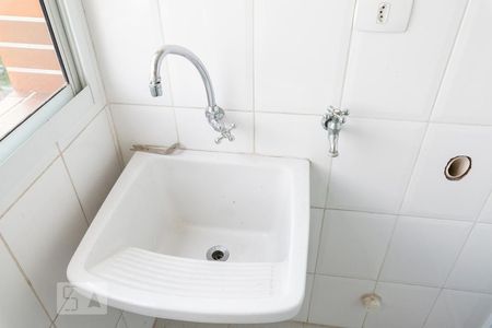Apartamento para alugar com 45m², 1 quarto e 1 vaga Apartamento para alugar com 45m², 1 quarto e 1 vagaÁrea de Serviço