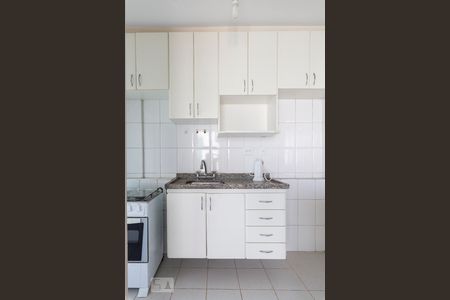 Apartamento para alugar com 45m², 1 quarto e 1 vaga Apartamento para alugar com 45m², 1 quarto e 1 vagaCozinha