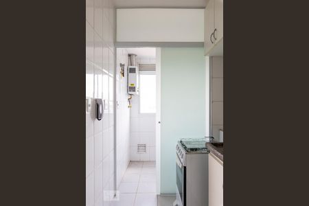 Apartamento para alugar com 45m², 1 quarto e 1 vaga Apartamento para alugar com 45m², 1 quarto e 1 vagaÁrea de Serviço