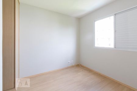Apartamento para alugar com 45m², 1 quarto e 1 vaga Apartamento para alugar com 45m², 1 quarto e 1 vagaQuarto