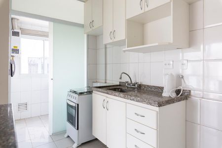 Apartamento para alugar com 45m², 1 quarto e 1 vaga Apartamento para alugar com 45m², 1 quarto e 1 vagaCozinha