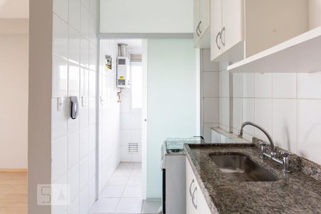 Apartamento para alugar com 45m², 1 quarto e 1 vaga Apartamento para alugar com 45m², 1 quarto e 1 vagaCozinha