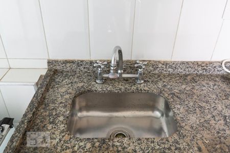 Apartamento para alugar com 45m², 1 quarto e 1 vaga Apartamento para alugar com 45m², 1 quarto e 1 vagaCozinha