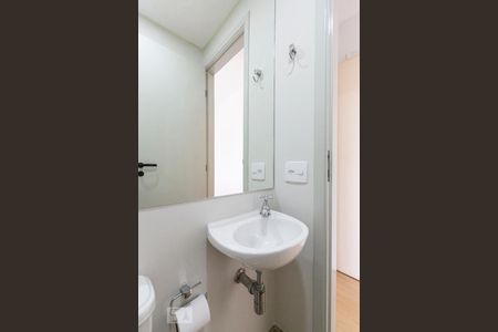 Apartamento para alugar com 45m², 1 quarto e 1 vaga Apartamento para alugar com 45m², 1 quarto e 1 vagaLavabo