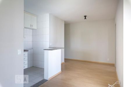 Apartamento para alugar com 45m², 1 quarto e 1 vaga Apartamento para alugar com 45m², 1 quarto e 1 vagaSala