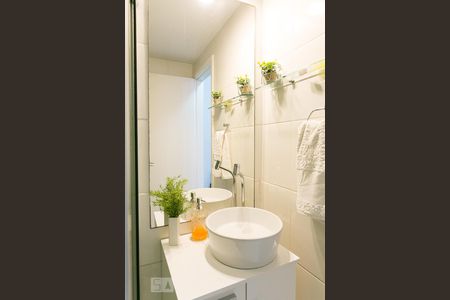 Apartamento à venda com 60m², 2 quartos e 1 vagaBanheiro