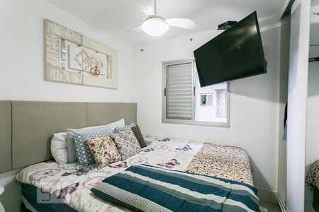 Apartamento à venda com 60m², 2 quartos e 1 vagaQuarto 1