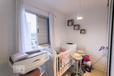 Apartamento à venda com 60m², 2 quartos e 1 vagaQuarto 2