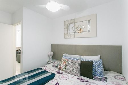 Apartamento à venda com 60m², 2 quartos e 1 vagaQuarto 1
