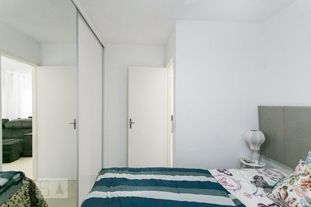 Apartamento à venda com 60m², 2 quartos e 1 vagaQuarto 1