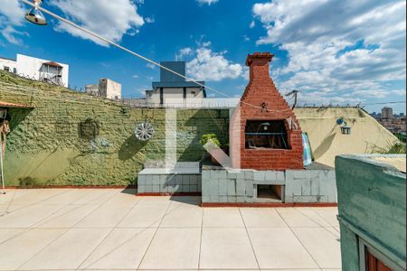 Casa à venda com 570m², 1 quarto e sem vagaÁrea comum