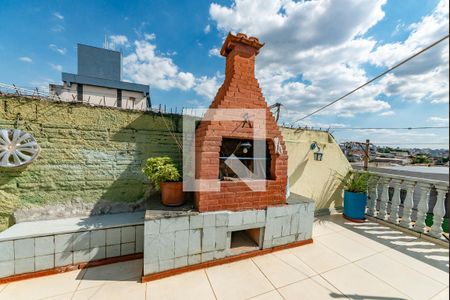 Casa à venda com 570m², 1 quarto e sem vagaÁrea comum