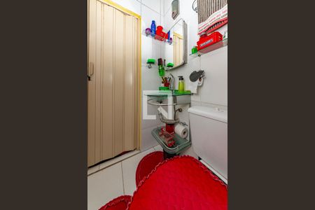 Casa à venda com 570m², 1 quarto e sem vagaBanheiro