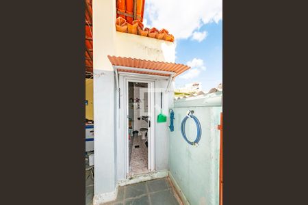 Casa à venda com 570m², 1 quarto e sem vagaÁrea comum