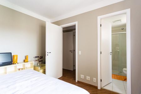 Apartamento à venda com 121m², 2 quartos e 2 vagas Apartamento à venda com 121m², 2 quartos e 2 vagasSuite 2