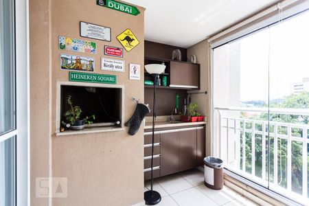 Apartamento à venda com 121m², 2 quartos e 2 vagas Apartamento à venda com 121m², 2 quartos e 2 vagasvaranda