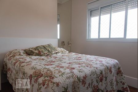 Apartamento à venda com 144m², 3 quartos e 3 vagas Apartamento à venda com 144m², 3 quartos e 3 vagasSuíte 1