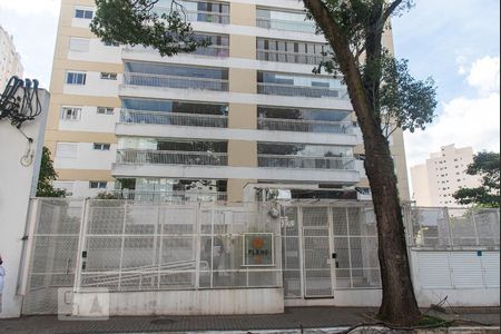 Apartamento à venda com 144m², 3 quartos e 3 vagas Apartamento à venda com 144m², 3 quartos e 3 vagasFachada