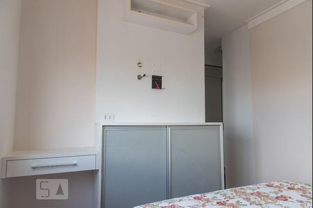 Apartamento à venda com 144m², 3 quartos e 3 vagas Apartamento à venda com 144m², 3 quartos e 3 vagasSuíte 1