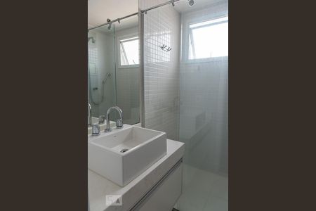 Apartamento à venda com 144m², 3 quartos e 3 vagas Apartamento à venda com 144m², 3 quartos e 3 vagasBanheiro da Suíte 1