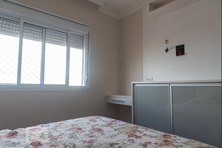 Apartamento à venda com 144m², 3 quartos e 3 vagas Apartamento à venda com 144m², 3 quartos e 3 vagasSuíte 1