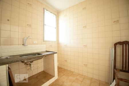 cozinha de apartamento à venda com 2 quartos, 59m² em Vila Padre Manoel de Nobrega, Campinas