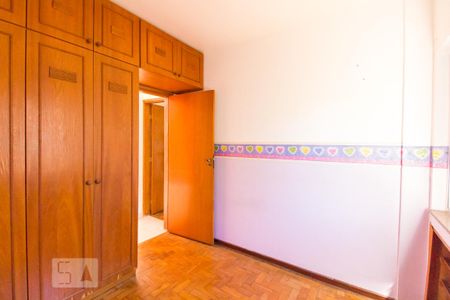 Apartamento para alugar com 80m², 3 quartos e sem vagaQuarto 1