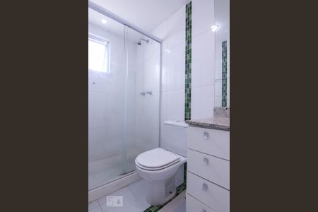 Apartamento à venda com 67m², 2 quartos e 1 vagaBanheiro Suíte