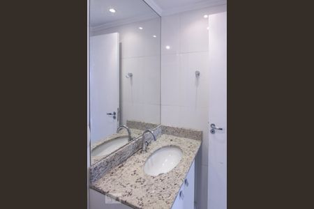 Apartamento à venda com 67m², 2 quartos e 1 vagaBanheiro Social