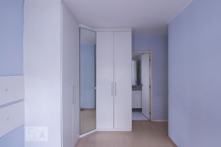 Apartamento à venda com 67m², 2 quartos e 1 vagaSuíte