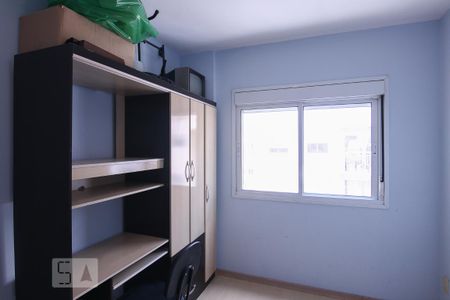 Apartamento à venda com 67m², 2 quartos e 1 vagaQuarto