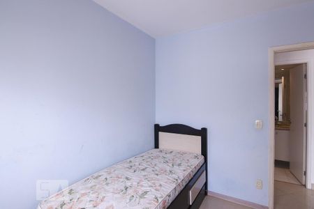 Apartamento à venda com 67m², 2 quartos e 1 vagaQuarto